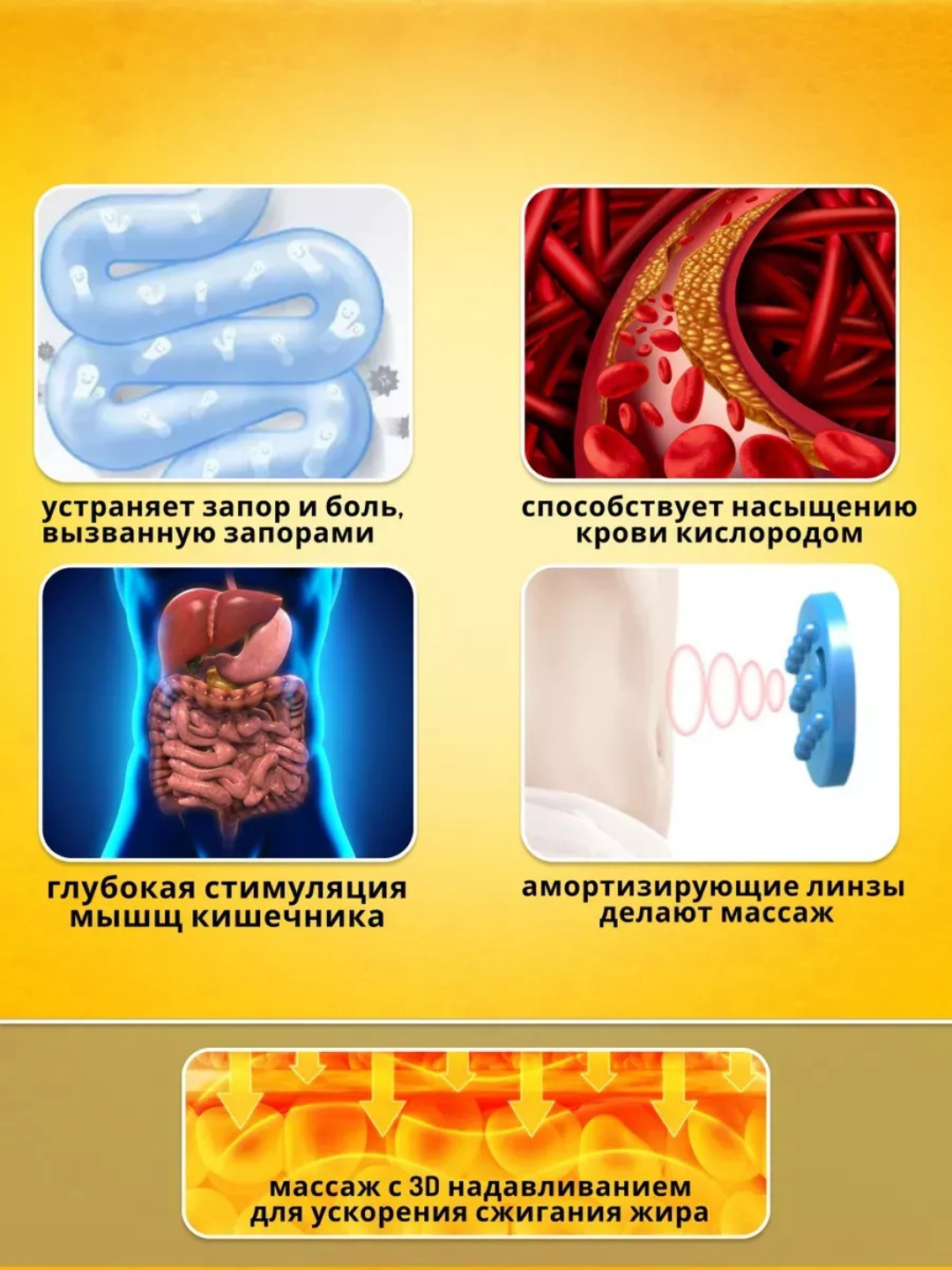 Fitnes obruch | Vazn kamaytirish uchun hulahop | Uy sharoitida mashq uchun