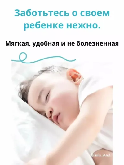 Quloq tozalash uchun yopishqoq va yumshoq silikon tayoqchalar to'plami — qayta ishlatiladigan xavfsiz quloq tozalagich